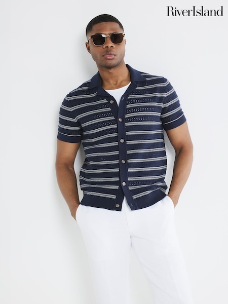 River Island Blue 100% Cotton Short Sleeve Marine Textured Shirt (F96333) | £36