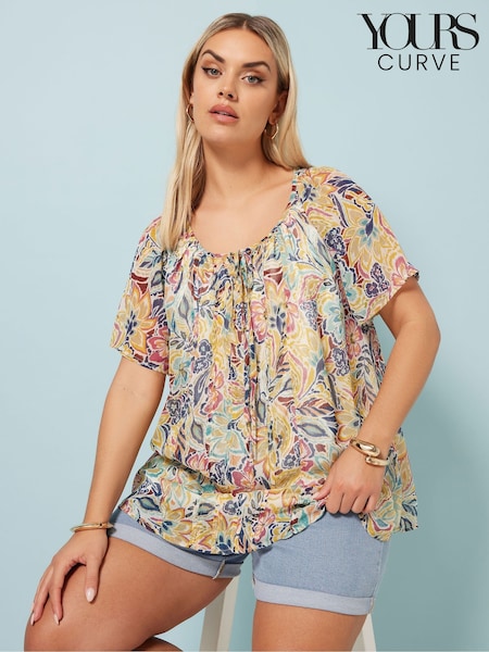 Yours Curve Yellow Boho Pintuck Blouse (F96944) | £31