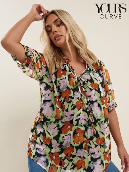 Yours Curve Black Frill Neck Lined Blouse (F97066) | £31