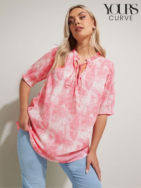 Yours Curve Light Pink Frill Neck Lined Blouse (F97079) | £31