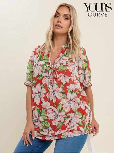 Yours Curve Red Frill Neck Lined Blouse (F97082) | £31