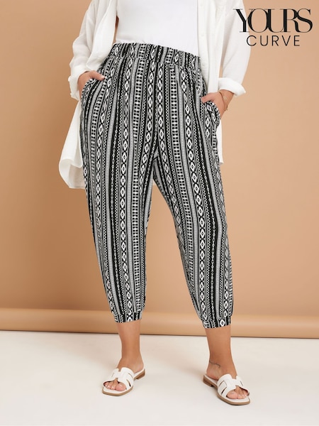 Yours Curve Black Jersey Crop Harem Trousers (F97091) | £27