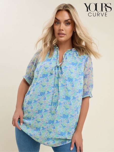 Yours Curve Blue Frill Neck Lined Blouse (F97098) | £31