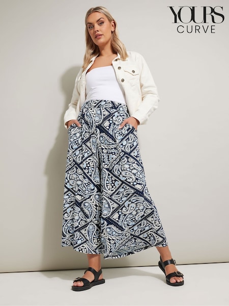 Yours Curve Light Blue Jersey Midaxi Culottes (F97105) | £27