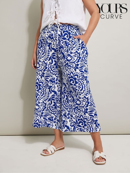 Yours Curve Blue Jersey Midaxi Culottes (F97108) | £27