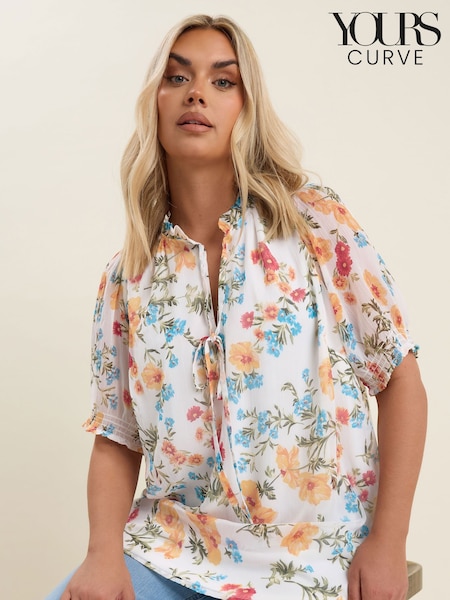 Yours Curve White Frill Neck Lined Blouse (F97114) | £31