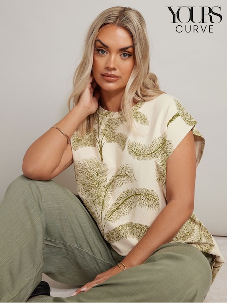 Yours Curve Cream Oversized Boxy Vest (F97254) | £19