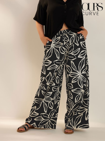 Yours Curve Black Pull On Woven Wide Leg Trousers (F97300) | £29