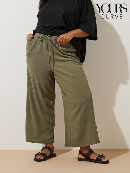 Yours Curve Green Treebark Tie Waist Culottes (F97470) | £27