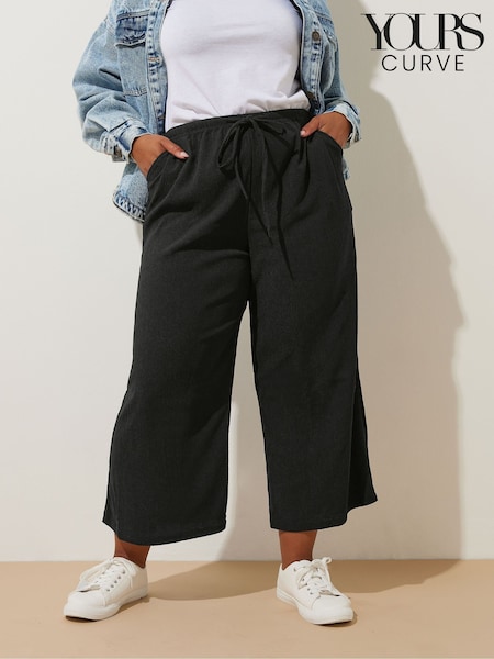 Yours Curve Black Treebark Tie Waist Culottes (F97484) | £27