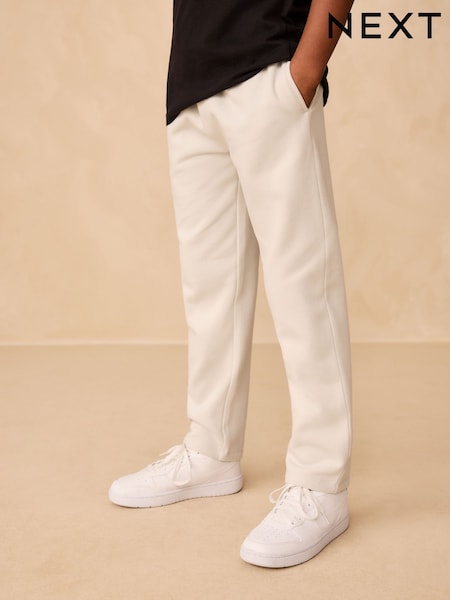 Grey Regular Fit Regular Fit Non Cuff Joggers (3-16yrs) (F98141) | £8 - £13