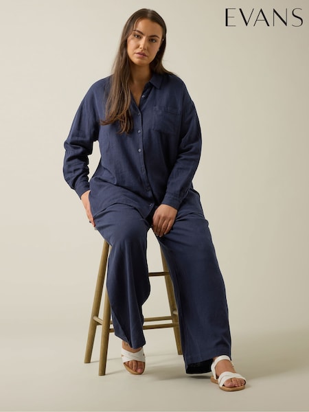 Evans Wide Leg Linen Rich White Trousers (F98273) | £42