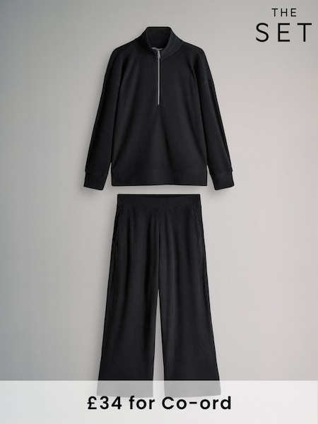 The Set Black Soft Touch Rib Funnel Neck Sweatshirt/Wide Leg Joggers Coord (F98286) | £34
