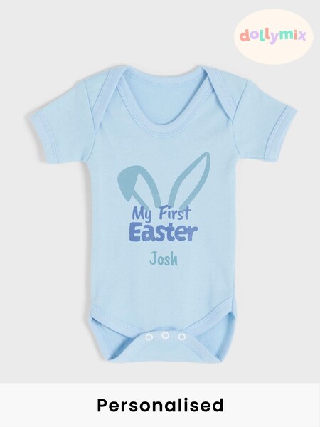 Personalised My First Easter 100% Cotton Bodysuit by Dollymix (F98378) | £14