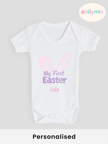 Personalised My First Easter 100% Cotton Bodysuit by Dollymix (F98395) | £14