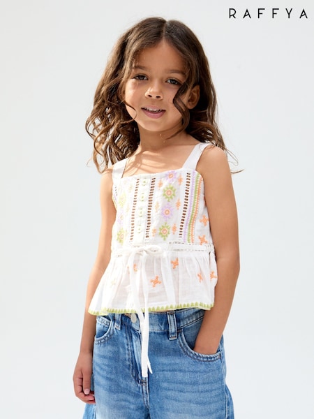Raffya Cream Penny 100% Cotton Vest (F98436) | £35