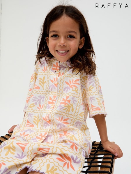 Raffya Cream Gilly Printed 100% Cotton Shirt (F98446) | £35