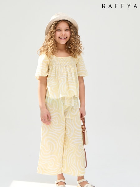 Raffya Yellow Zebra 100% Cotton Top and Trousers Set (F99757) | £45
