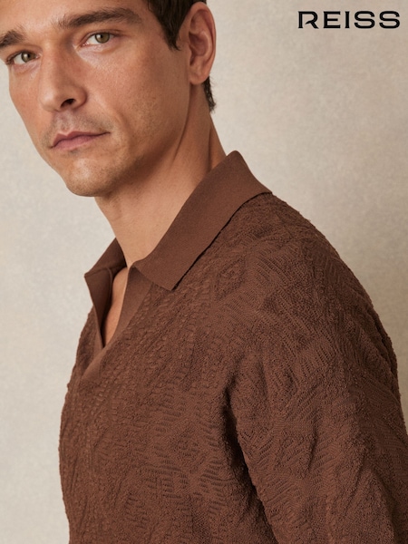 Reiss Tobacco Banks Jacquard Loop-Stitch Polo Shirt (G00413) | £98