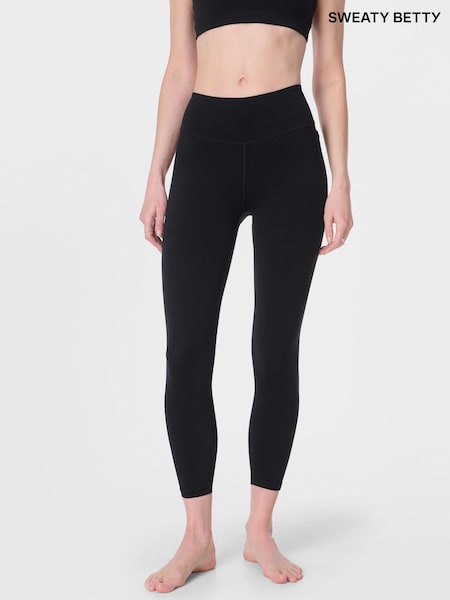 Sweaty Betty Black 7/8 Length Ultimate Studio Leggings (G00564) | £80