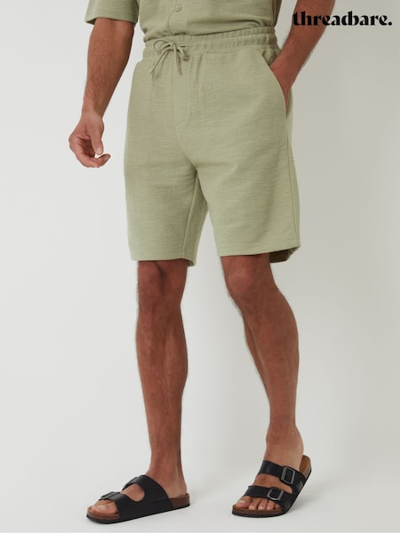 Threadbare Green Textured Elasticated Waist Shorts (G01570) | £24