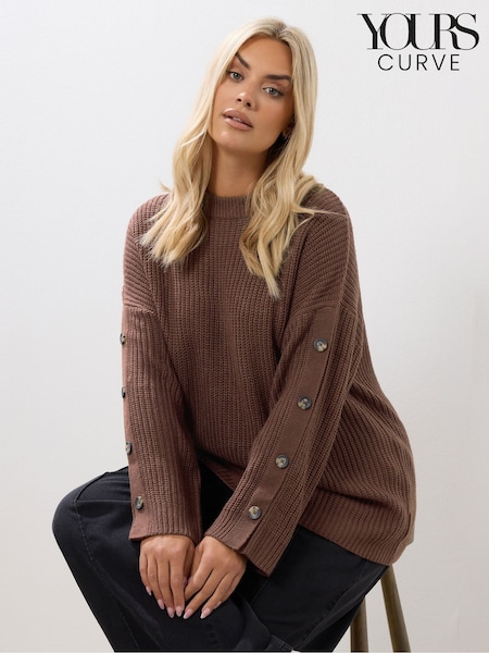 Yours Curve Brown Button Sleeve Jumper (G04888) | £29