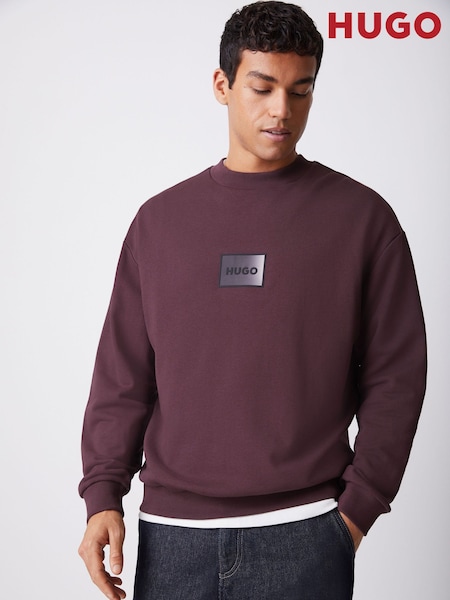 HUGO Brown Patch Logo Sweatshirt (G13285) | £119