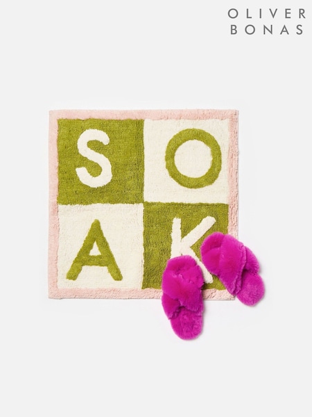 Oliver Bonas Multi Green Tile Soak Square Bath Mat (G14332) | £25