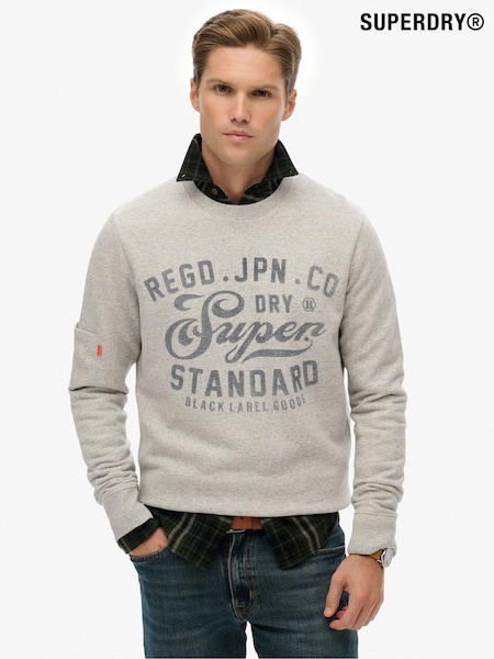 Superdry Grey Industrial Relaxed Sweatshirt (G16087) | £50