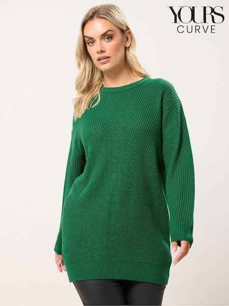 Yours Curve Green Essential Jumper (G16936) | £24