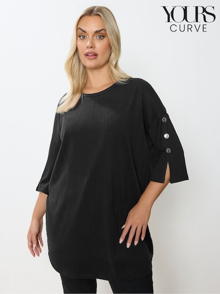 Yours Curve Black Ribbed Button Detail Top (G19174) | £29