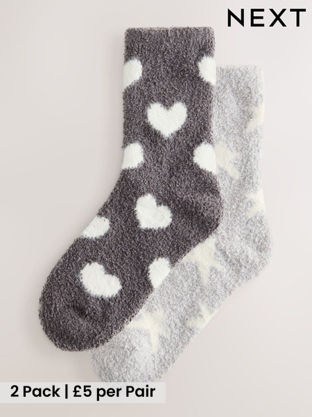 Charcoal Grey/Light Grey - Cosy Ankle Socks 2 Pack