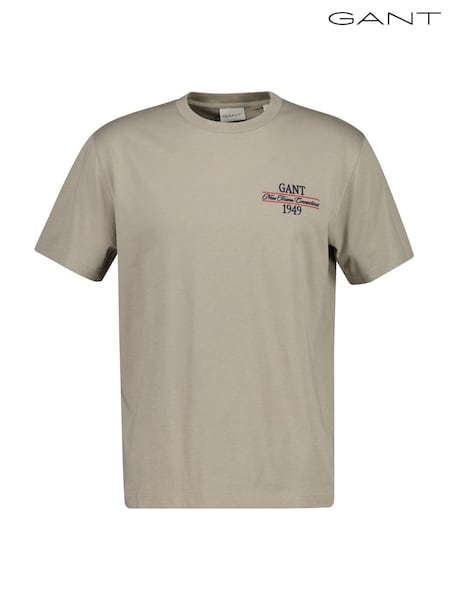 Brown - Regular Gant Embroidered Logo T-shirt