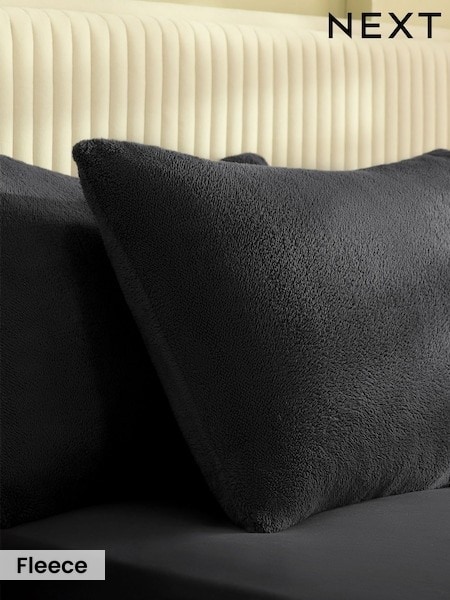 Set Of 2 Teddy Fleece Pillowcases