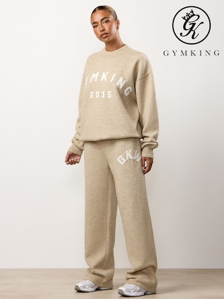 Gym King Brown Restore Knit Straight Leg Joggers (G50418) | £55