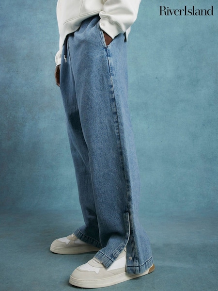 River Island Blue Loose Fit  Denim Joggers (G50974) | £49