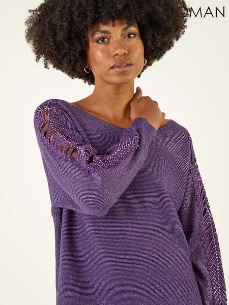 Roman Purple Shimmer Leaf Knit Jumper (G53403) | £40