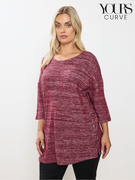 Yours Curve Red Side Button Ribbed Top (G54091) | £29