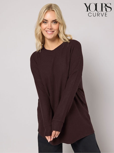 Yours Curve Brown Basic Jumper (G54094) | £27