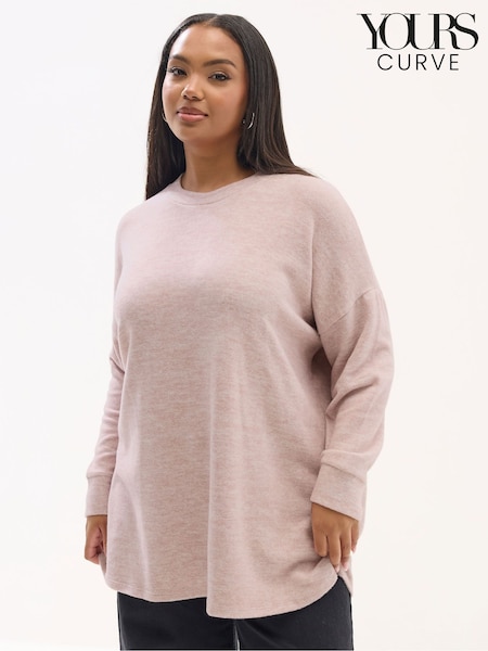 Yours Curve Pink Basic Jumper (G54097) | £27
