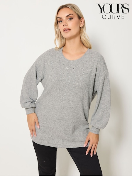 Yours Curve Grey Heat Seal Jumper (G54117) | £34