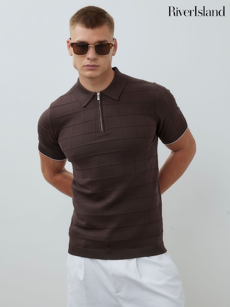 River Island Brown Short Sleeve Grid Texture Muscle Fit Polo Shirt (G54541) | £32