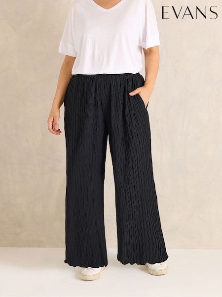 Evans Black Chrome Textured Wide Leg Trousers (G57281) | £32