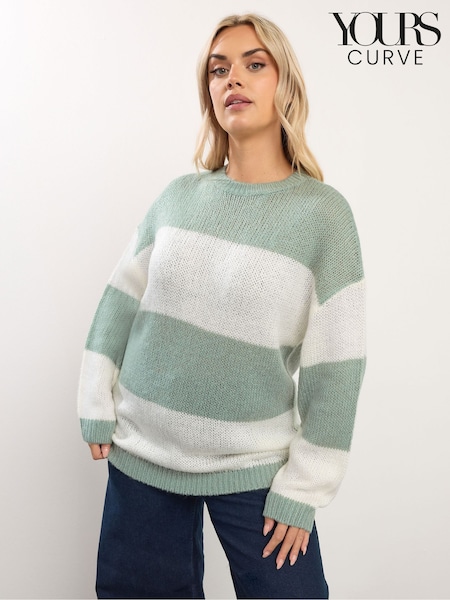 Yours Curve Green Lofty Yarn Stripe Jumper (G57390) | £29