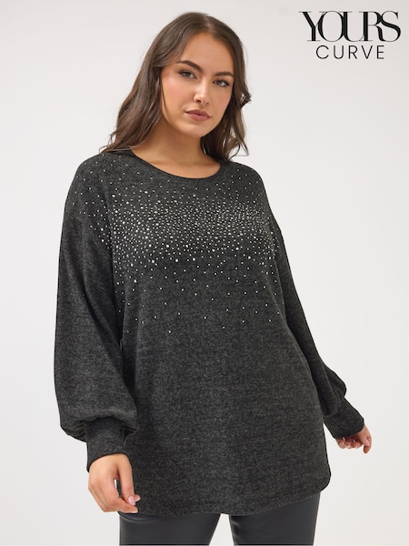 Yours Curve Grey Hot Fix Heat Seal Jumper (G57423) | £34