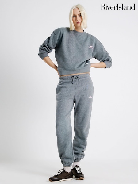 River Island Grey Edition Joggers (G58281) | £39