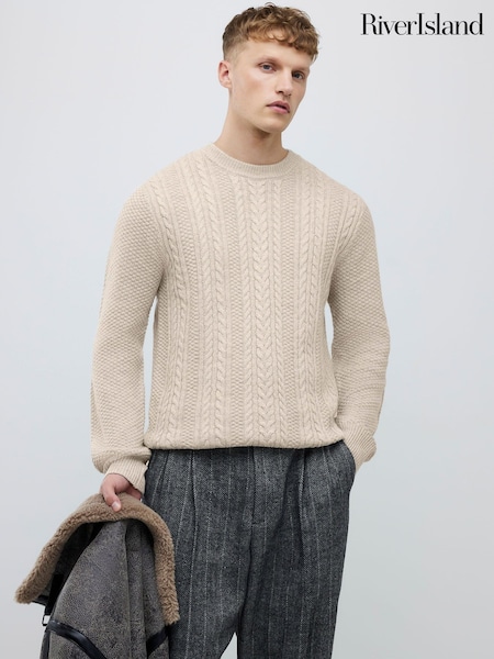 River Island Cream Slim Midweight Cable Jumper (G59035) | £39