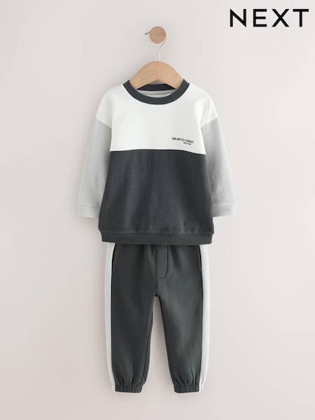 Black/White Long Sleeve Soft Touch T-Shirt and Joggers Set (3mths-7yrs) (G62115) | £16 - £20