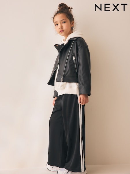 Black Side Stripe - Wide Leg Trousers (3-16yrs)