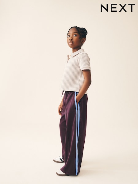 Berry/Blue - Wide Leg Trousers (3-16yrs)